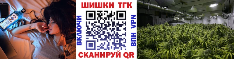 Наркошоп купить КОКАИН СК Марихуана Меф Новая Ляля