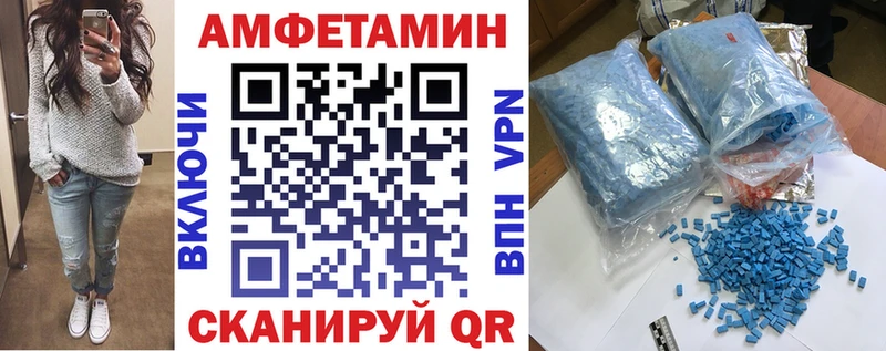 Купить где  Новая Ляля  АМФ Розовый 