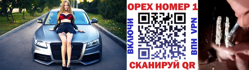 Кокаин Колумбийский Новая Ляля
