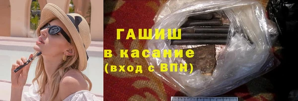 каннабис Верея