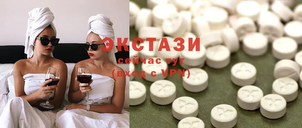 apvp Верхнеуральск