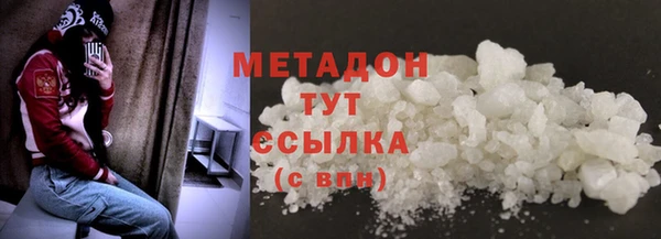 каннабис Верея