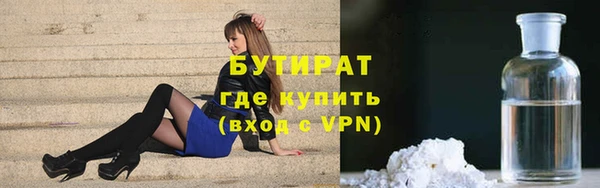 apvp Верхнеуральск