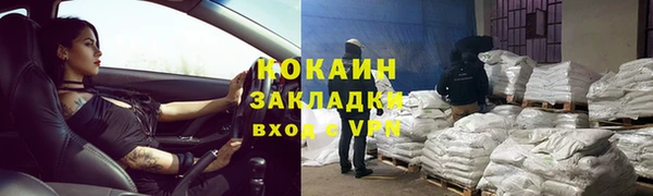 apvp Верхнеуральск