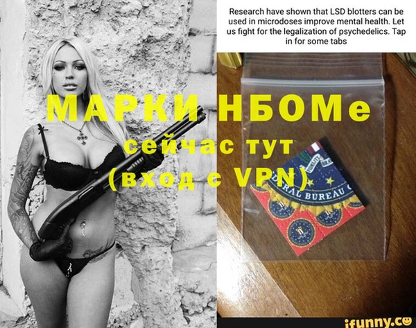apvp Верхнеуральск