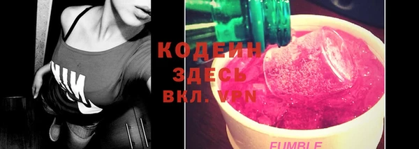 каннабис Верея