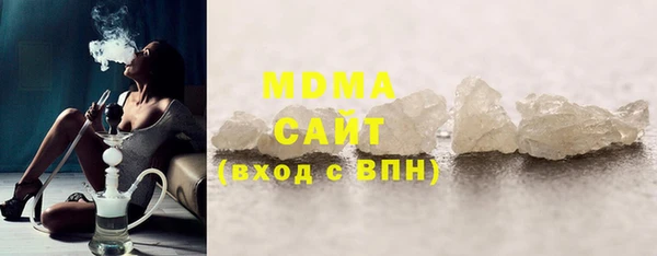 каннабис Верея