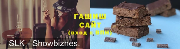 apvp Верхнеуральск