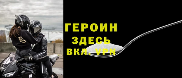 apvp Верхнеуральск