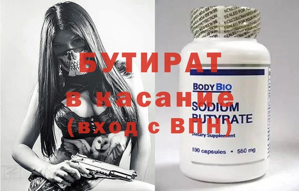 apvp Верхнеуральск