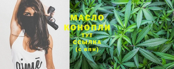 apvp Верхнеуральск