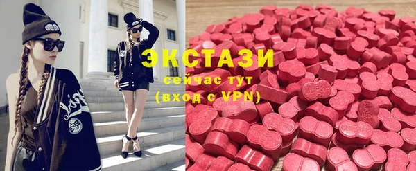 apvp Верхнеуральск