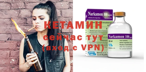 apvp Верхнеуральск