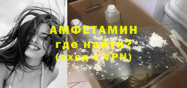 каннабис Верея