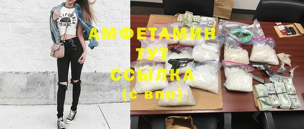 apvp Верхнеуральск