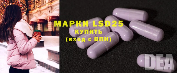 каннабис Верея