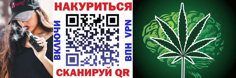Купить закладки  Новая Ляля  МАРИХУАНА Ganja 